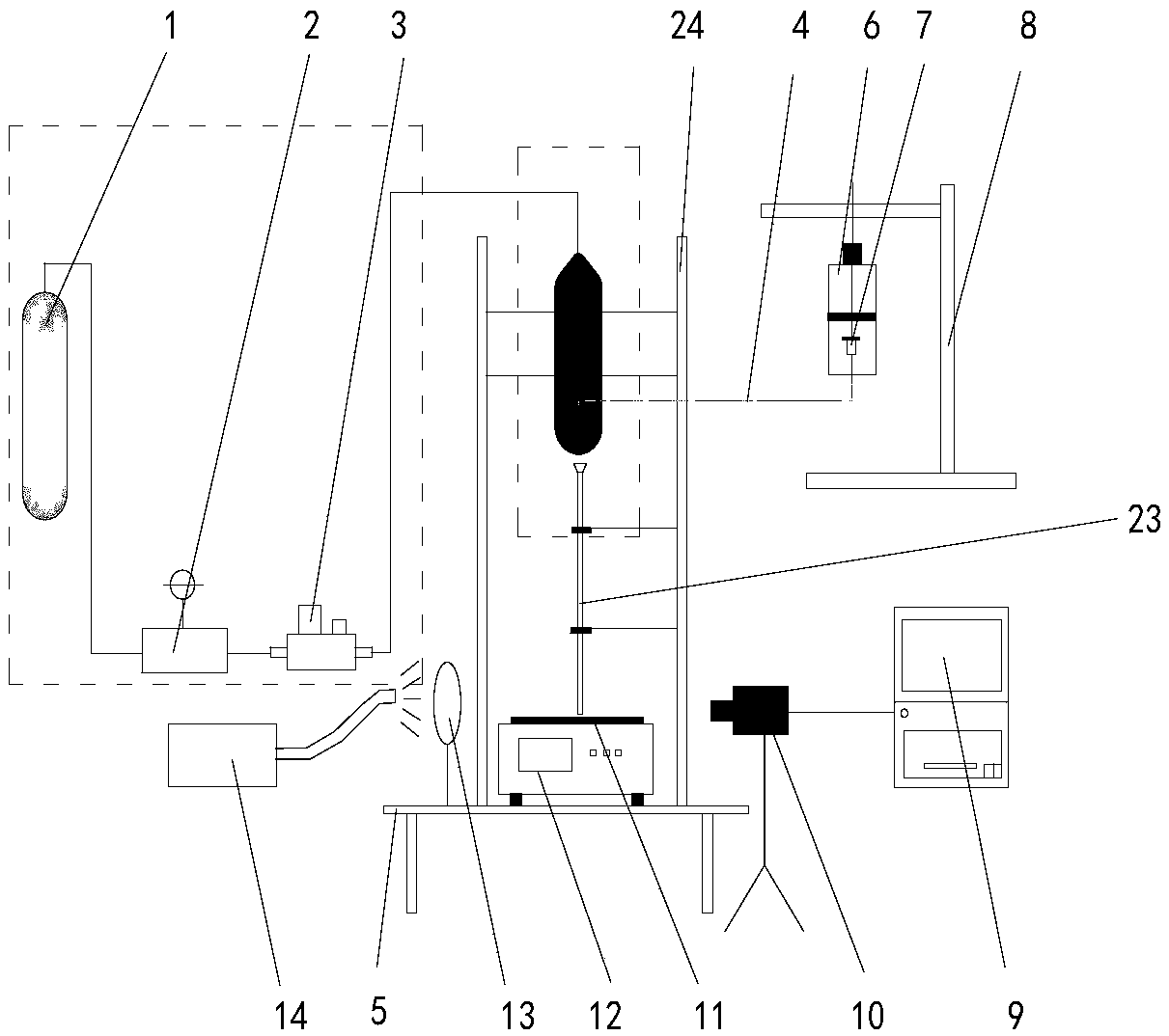 Liquid-drop wall-impingement experimental device capable of correcting drop point drift