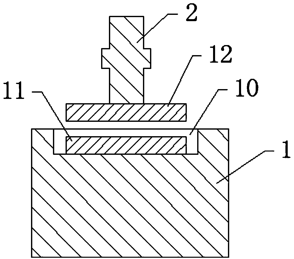 Metal polishing method