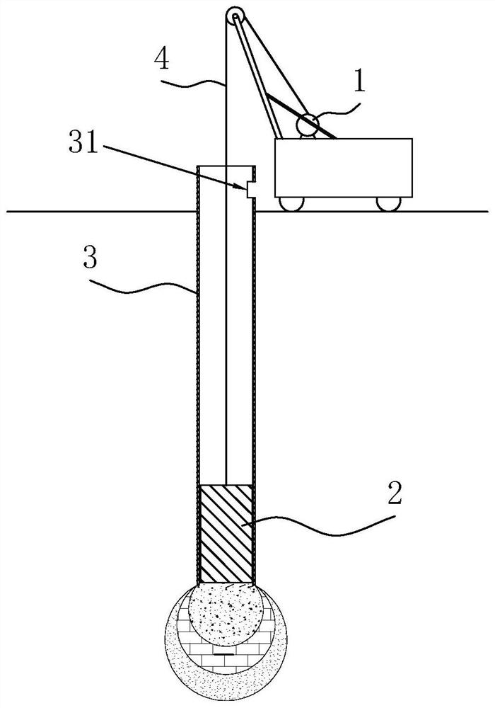 Multi-equipment efficient construction method of automatic pile body non-squeezing soil type carrier pile