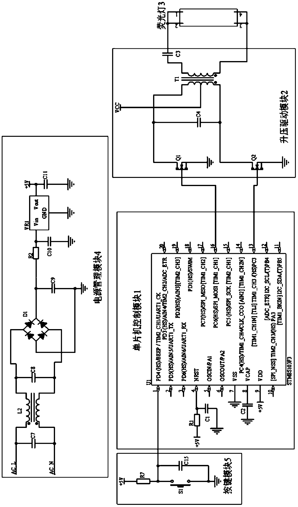 A fluorescent lamp drive circuit