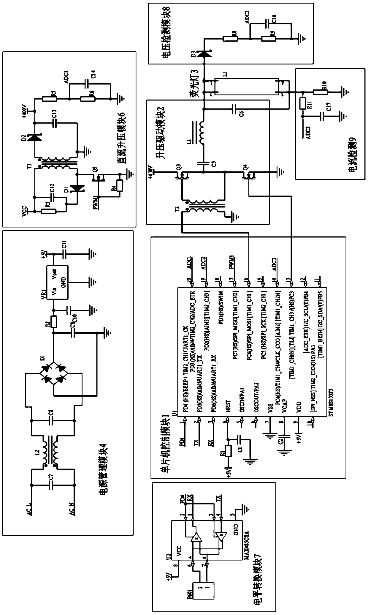 A fluorescent lamp drive circuit