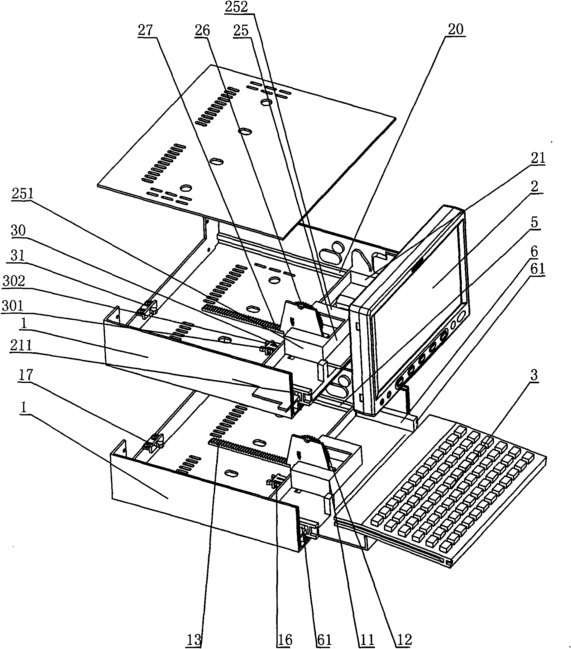 On-board computer with telescopic keyboard drawer