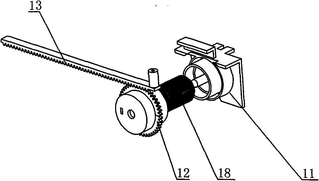 On-board computer with telescopic keyboard drawer