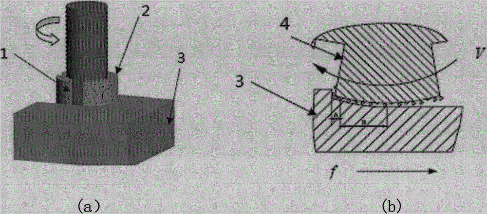 Milling and grinding tool capable of realizing high-efficient machining of inorganic composite material