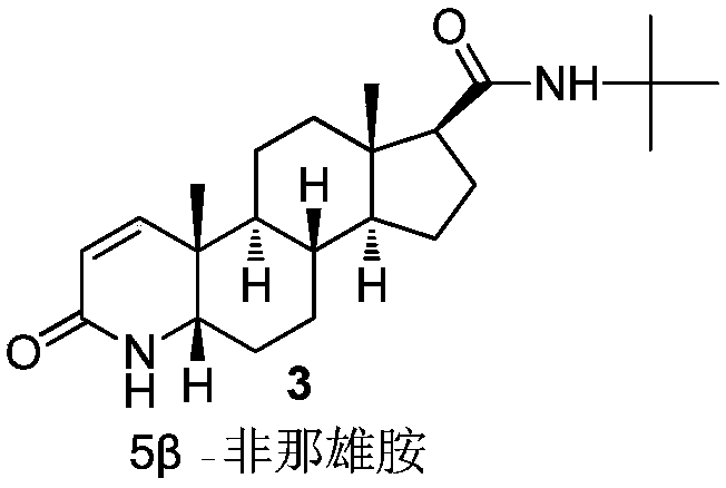 Finasteride chiral impurity (5beta-finasteride) synthesizing and purifying method