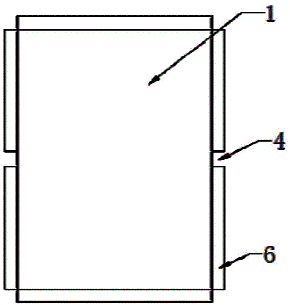 Novel thermal-insulation and decoration integrated plate and preparation method thereof