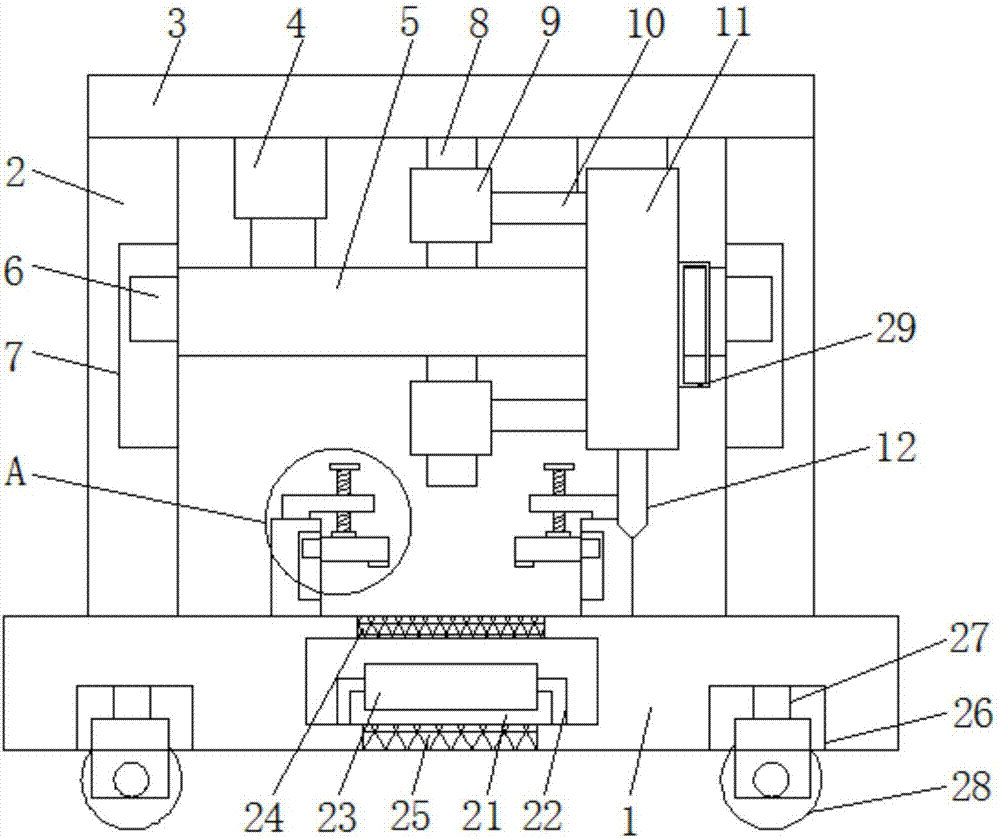 Welding method for machining of multifunctional valve