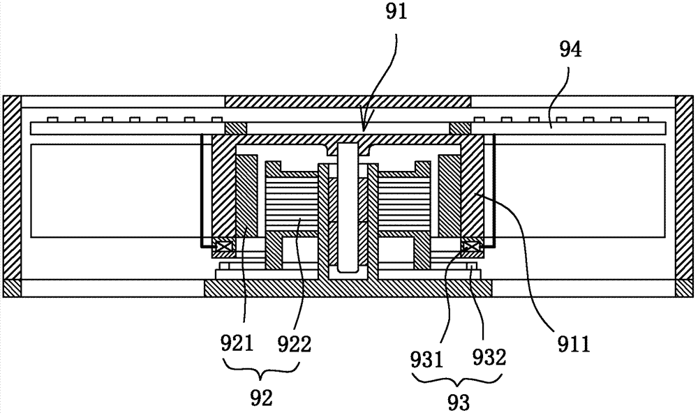 Motor capable of generating electricity