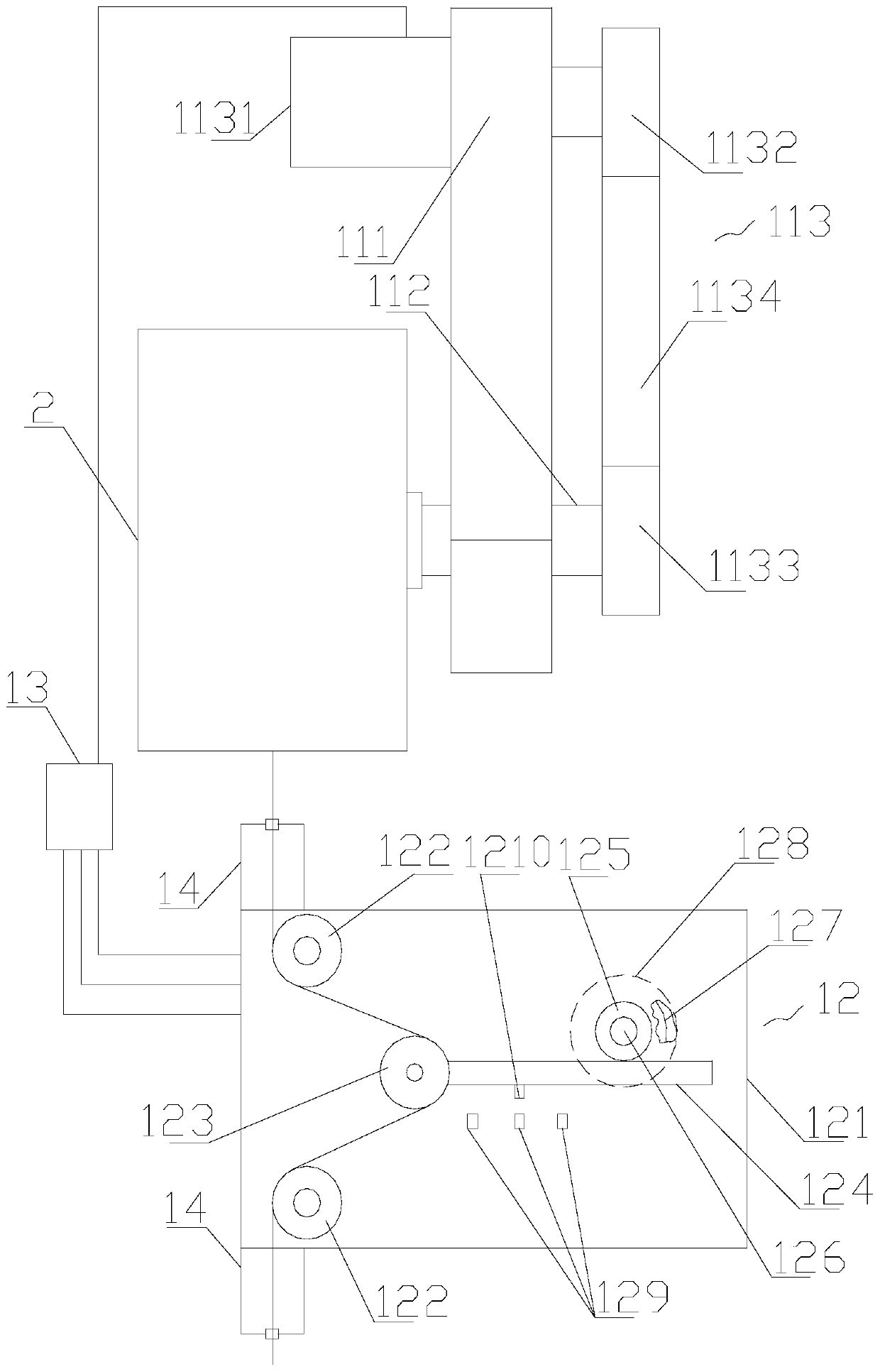 Reeled yarn unwinding device