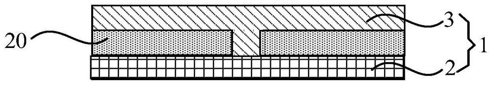 Touch panel and touch display device