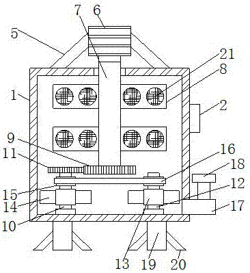 Freeze-dried tremella boiling device