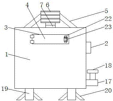 Freeze-dried tremella boiling device