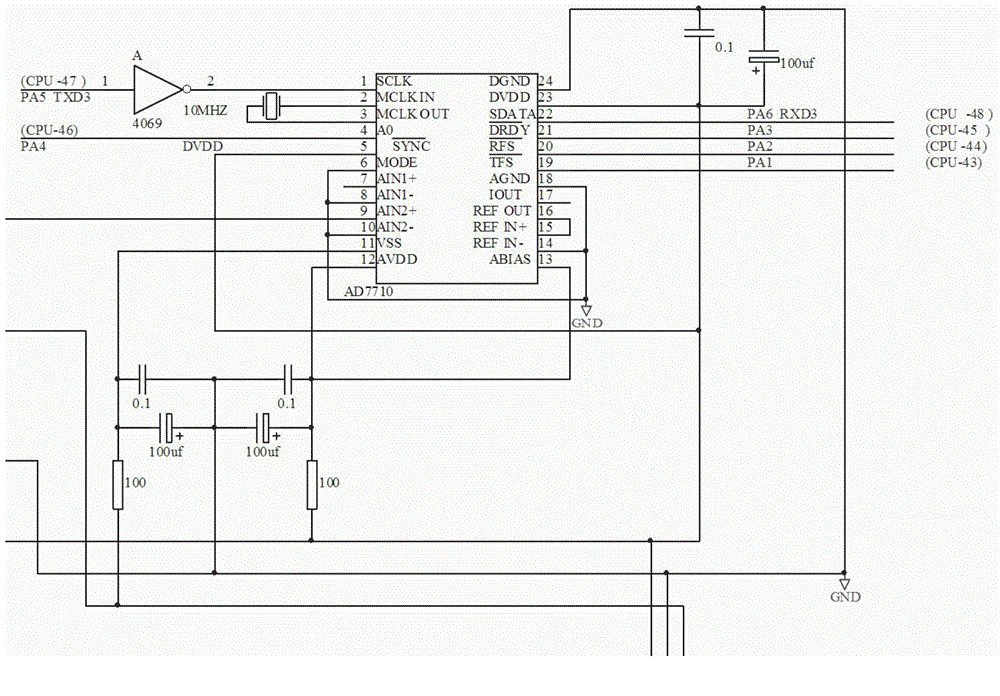 Self-calibration based high-precision intelligent instrument system and application method thereof