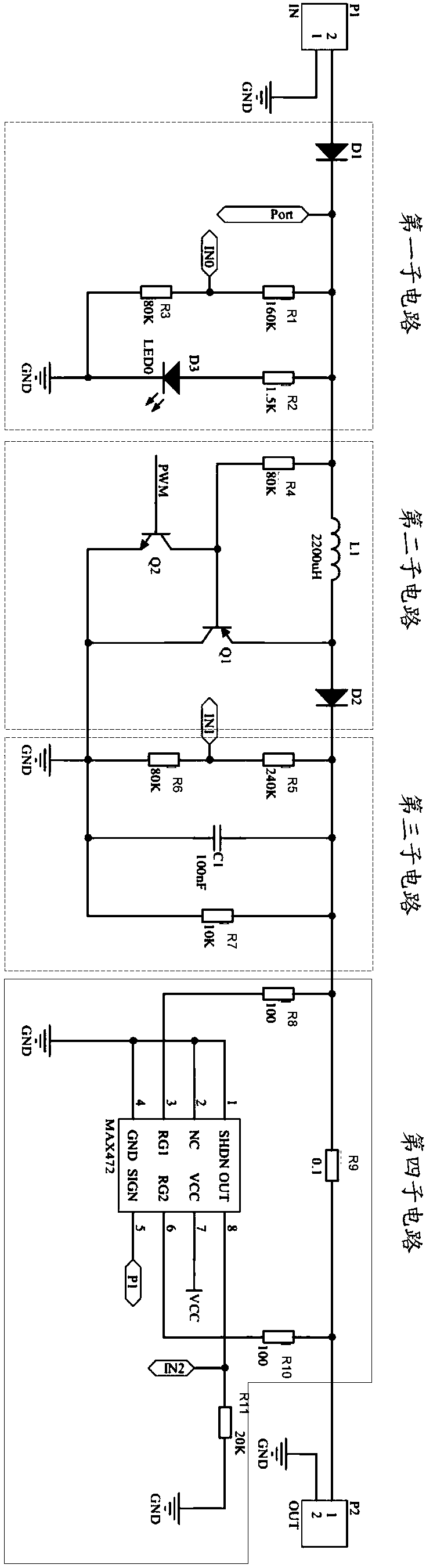 Energy storage system based on single thermal-electric cell