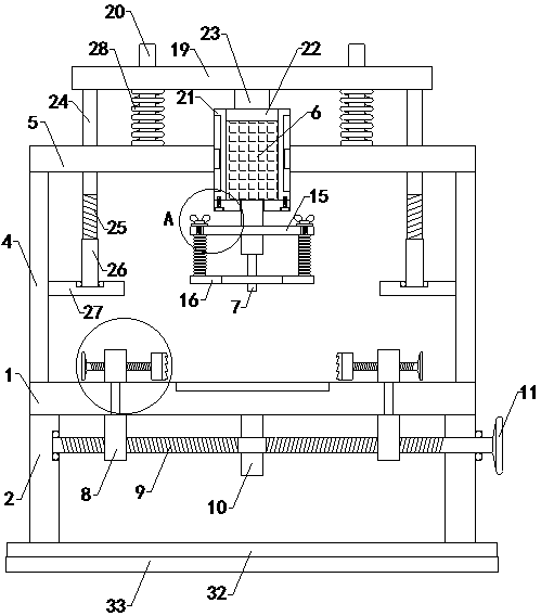 Cleaning type sheet metal part punching device