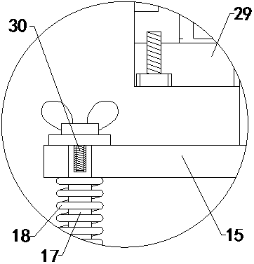 Cleaning type sheet metal part punching device