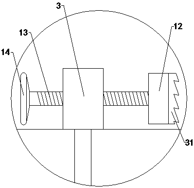 Cleaning type sheet metal part punching device