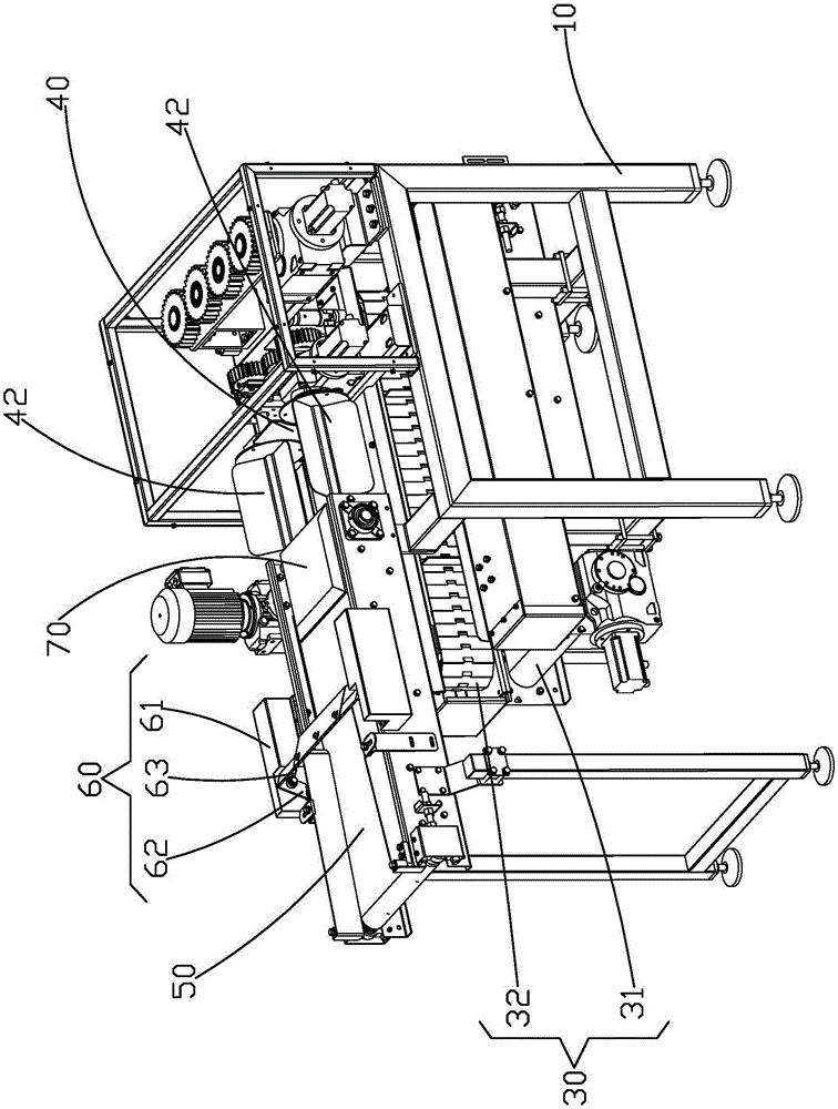 Intelligent automatic box falling machine