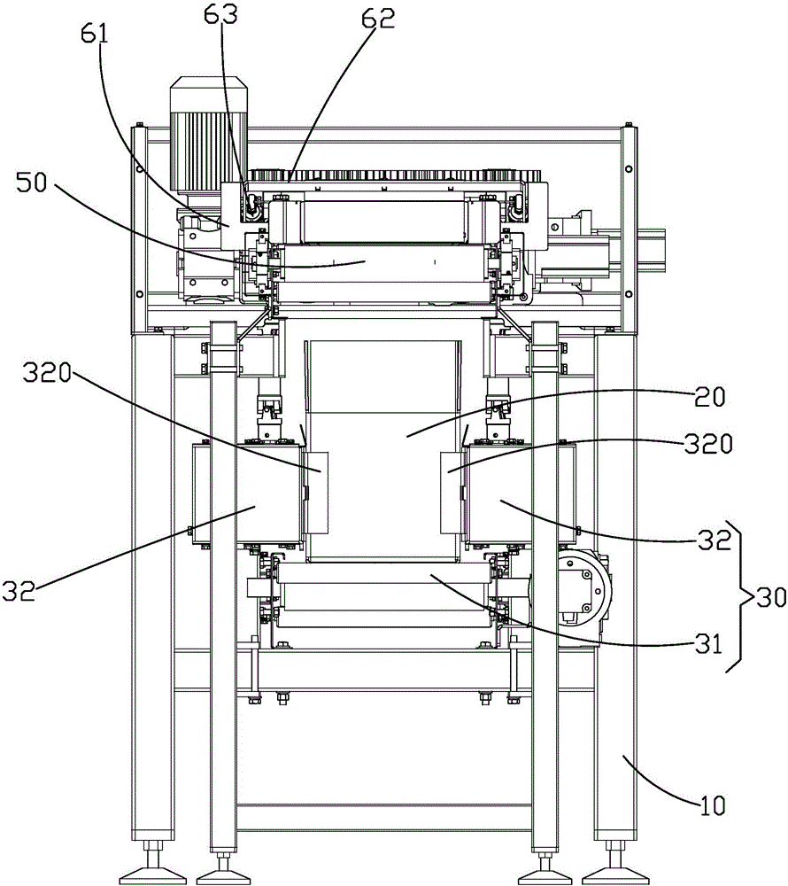 Intelligent automatic box falling machine