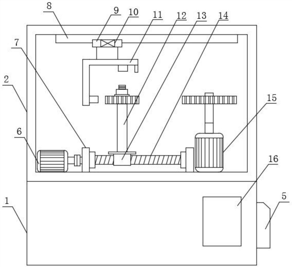 A maintenance system for gear flaw detection