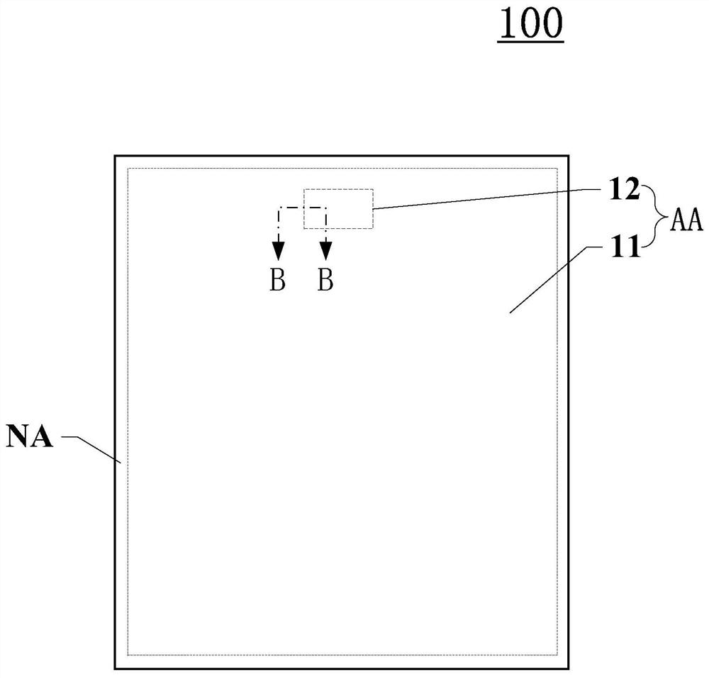 Display panel and display device