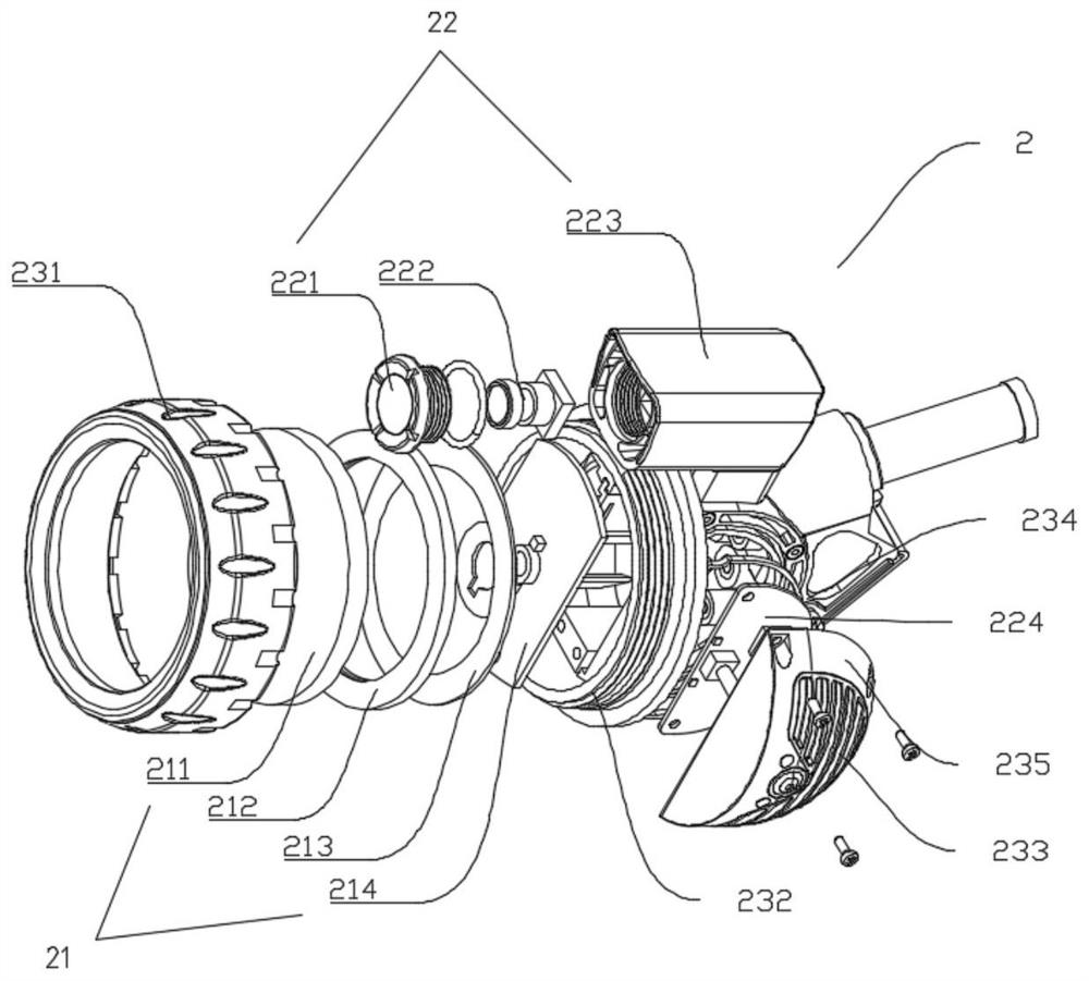 Integrated intelligent miner lamp