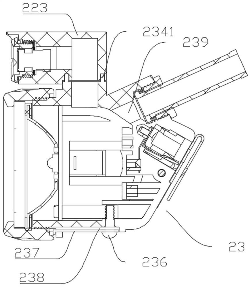 Integrated intelligent miner lamp