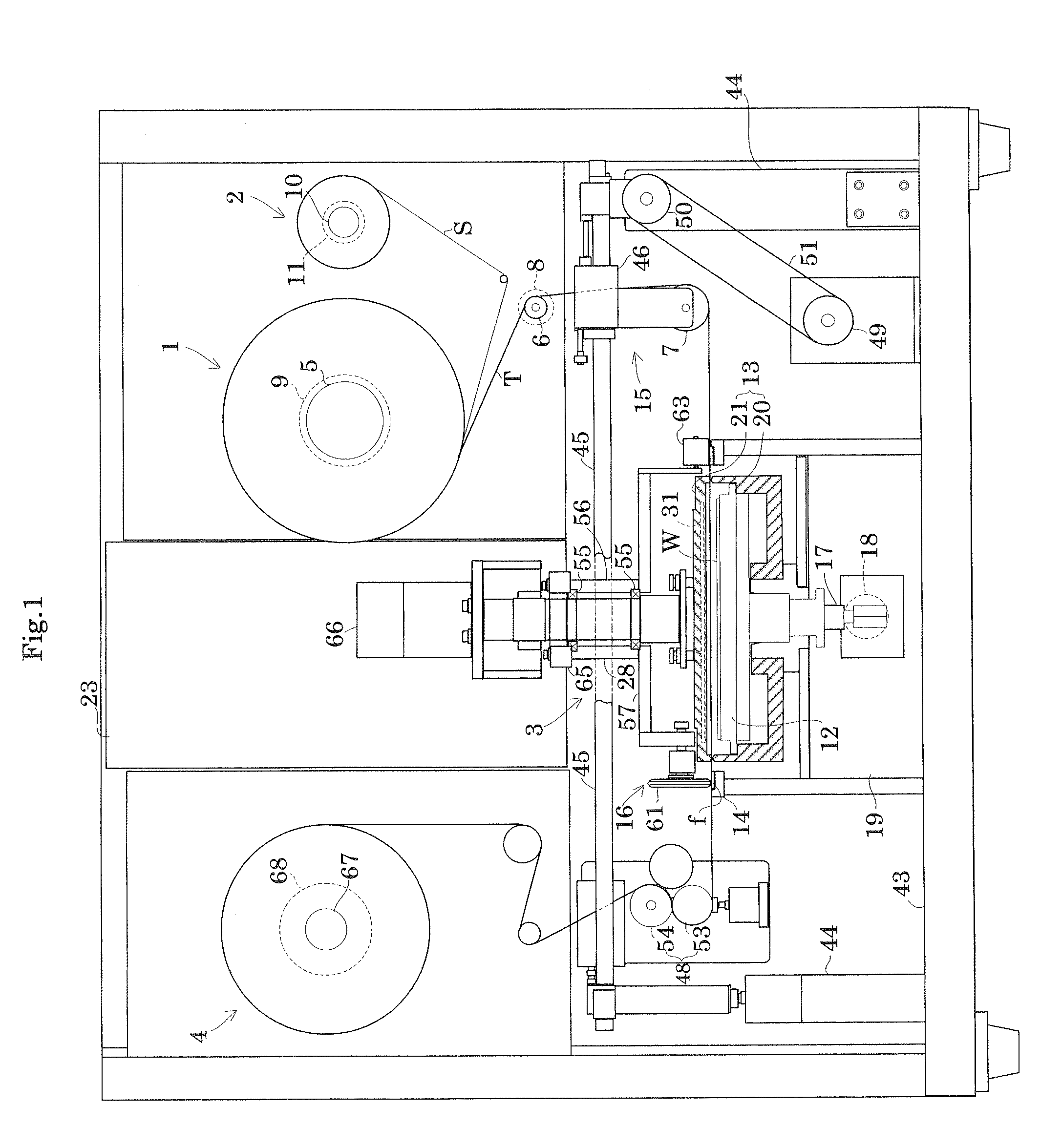 Adhesive tape joining apparatus and adhesive tape joining method