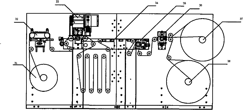 Method and device for detecting printed material