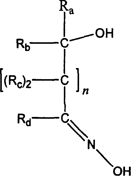 Polymrization method of preparing polyphonyl ether/phenylethylene kind polymer alloy in reactor