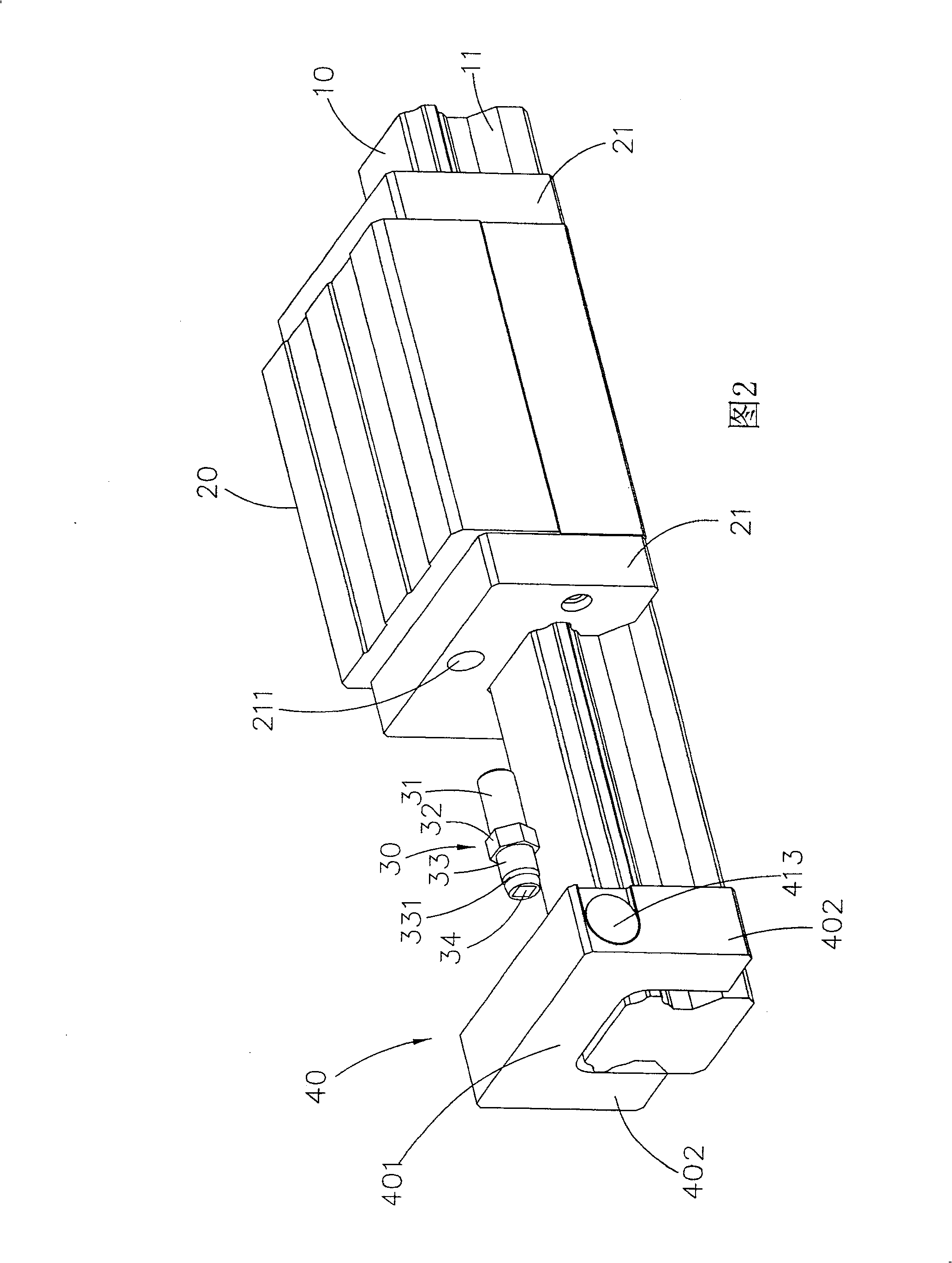 Linear slide rail with detachable oil tank