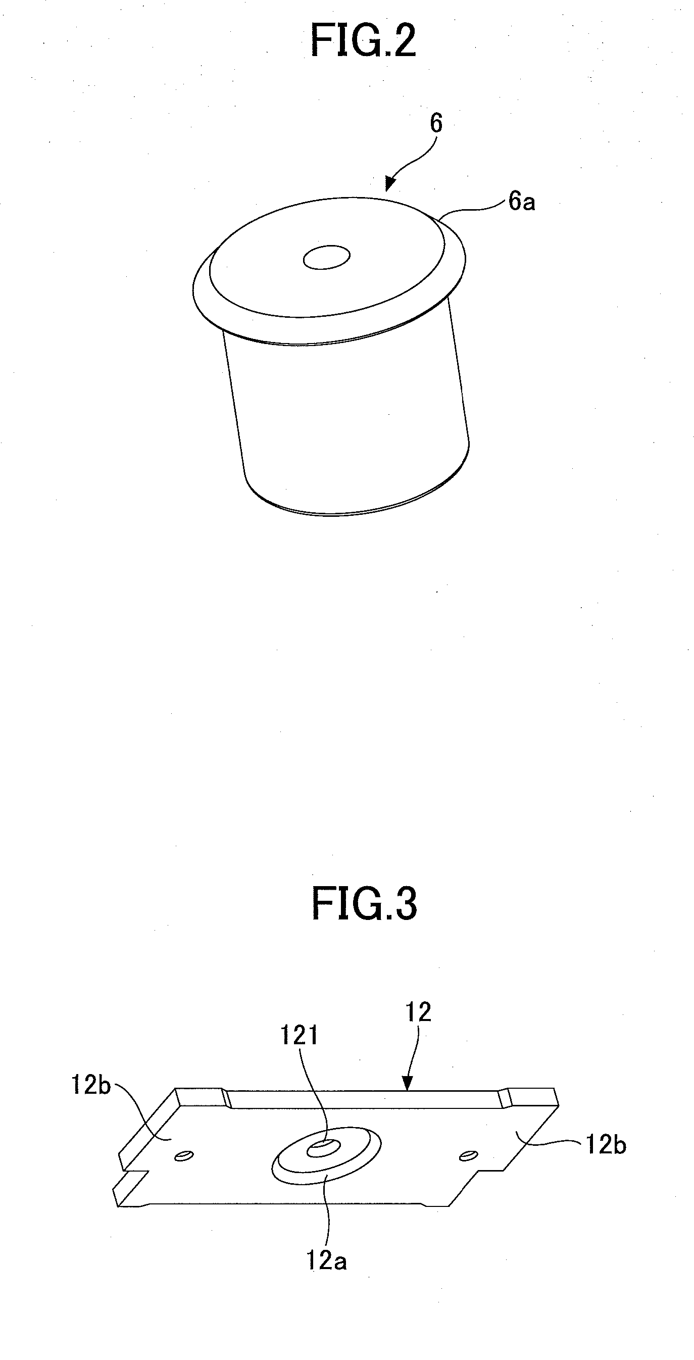 Electromagnetic relay