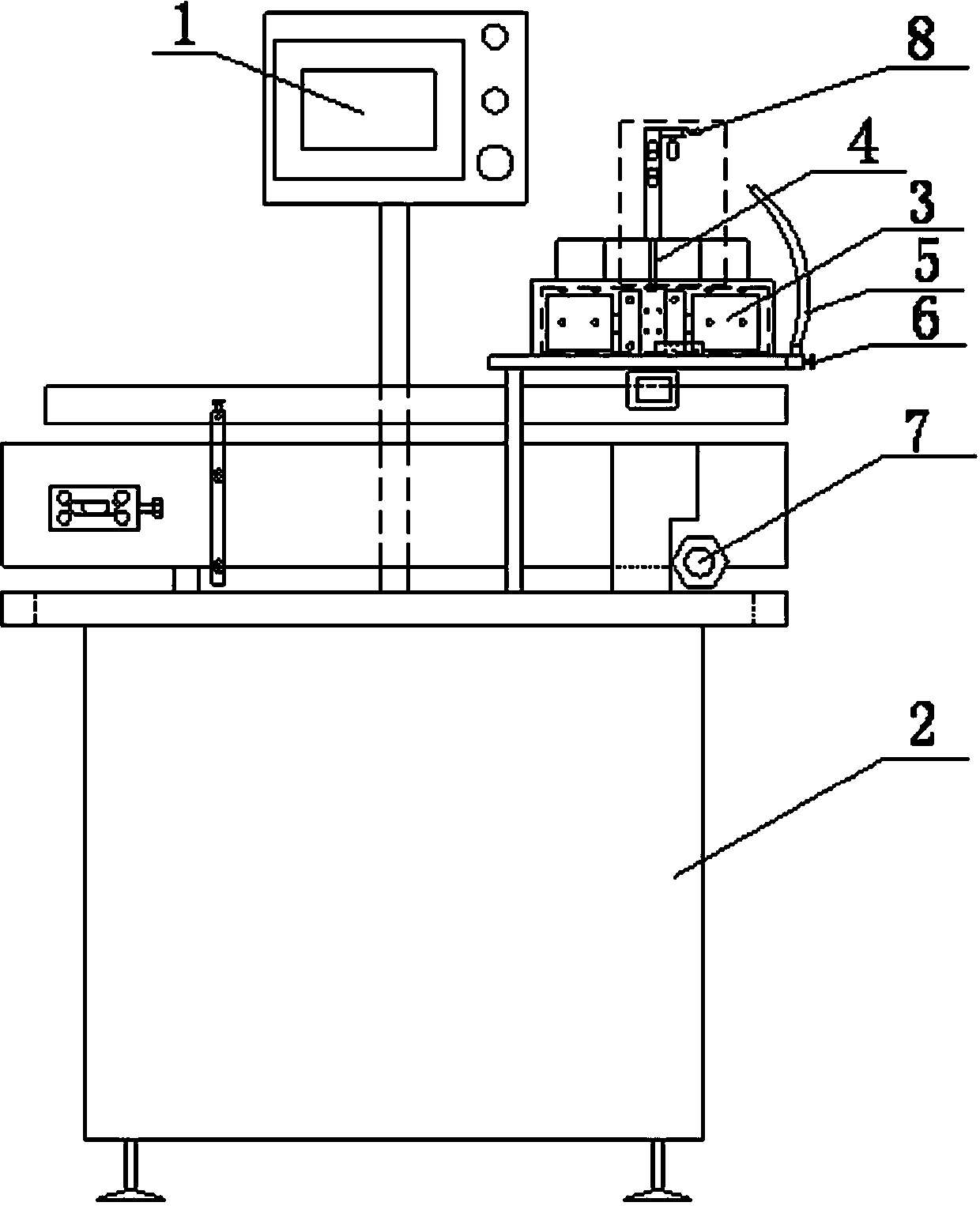 Glass slide inserting machine