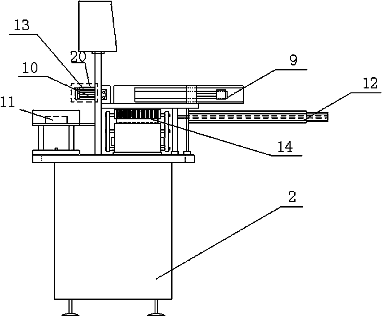 Glass slide inserting machine