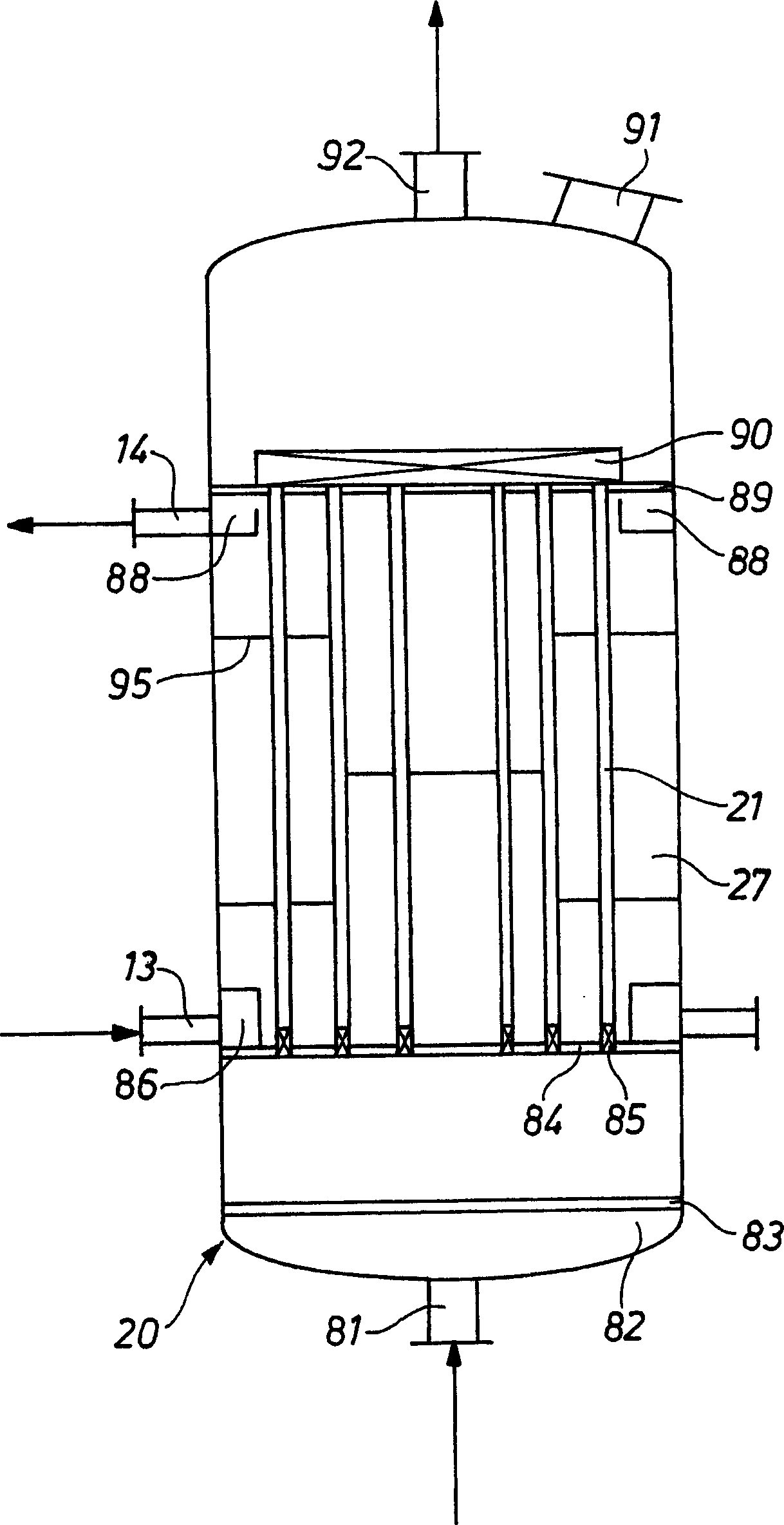 Phosgene producing method and equipment