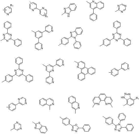 Heat-resistant organic electronegative semiconductor