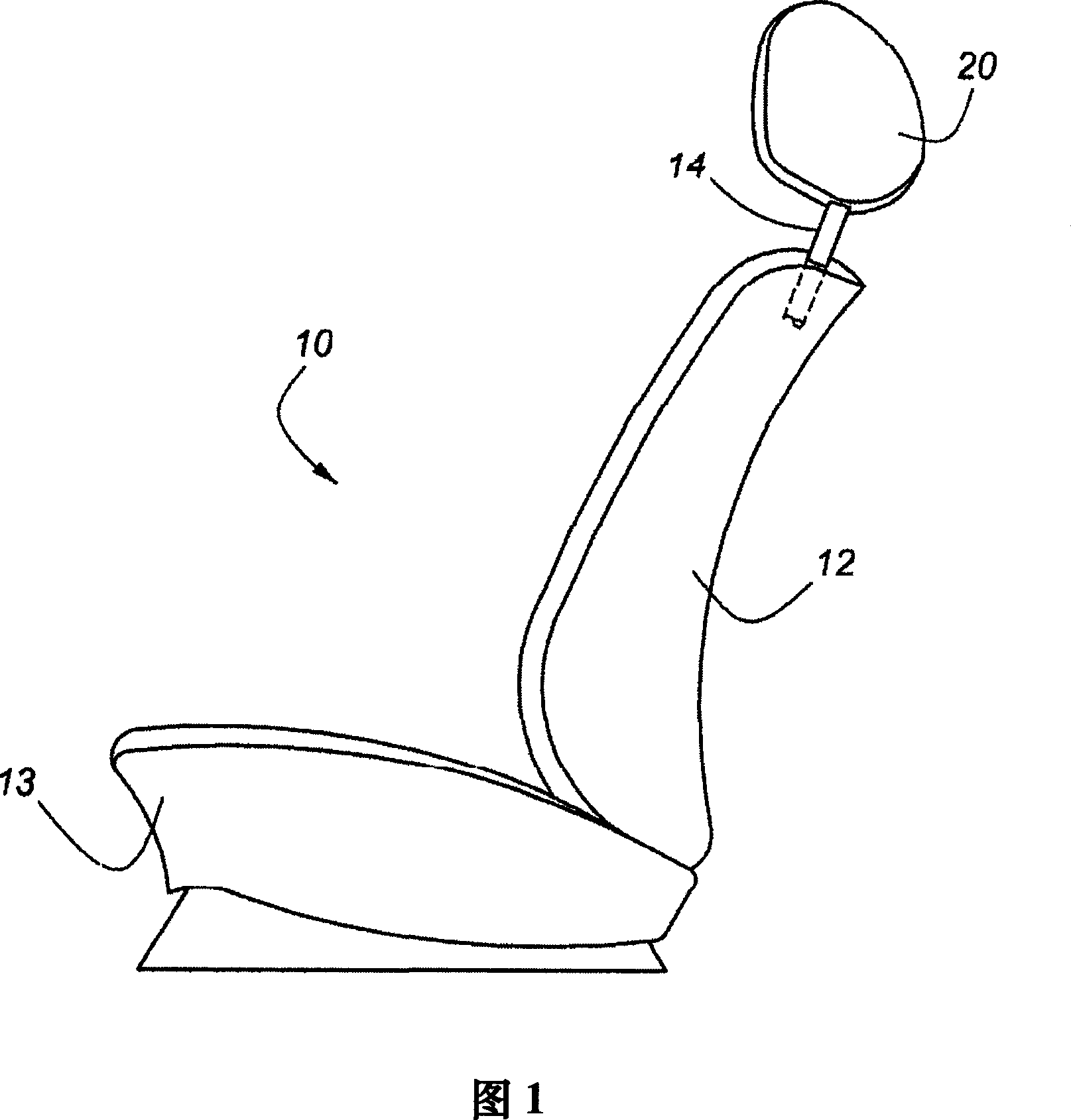 A head restraint for a motor vehicle