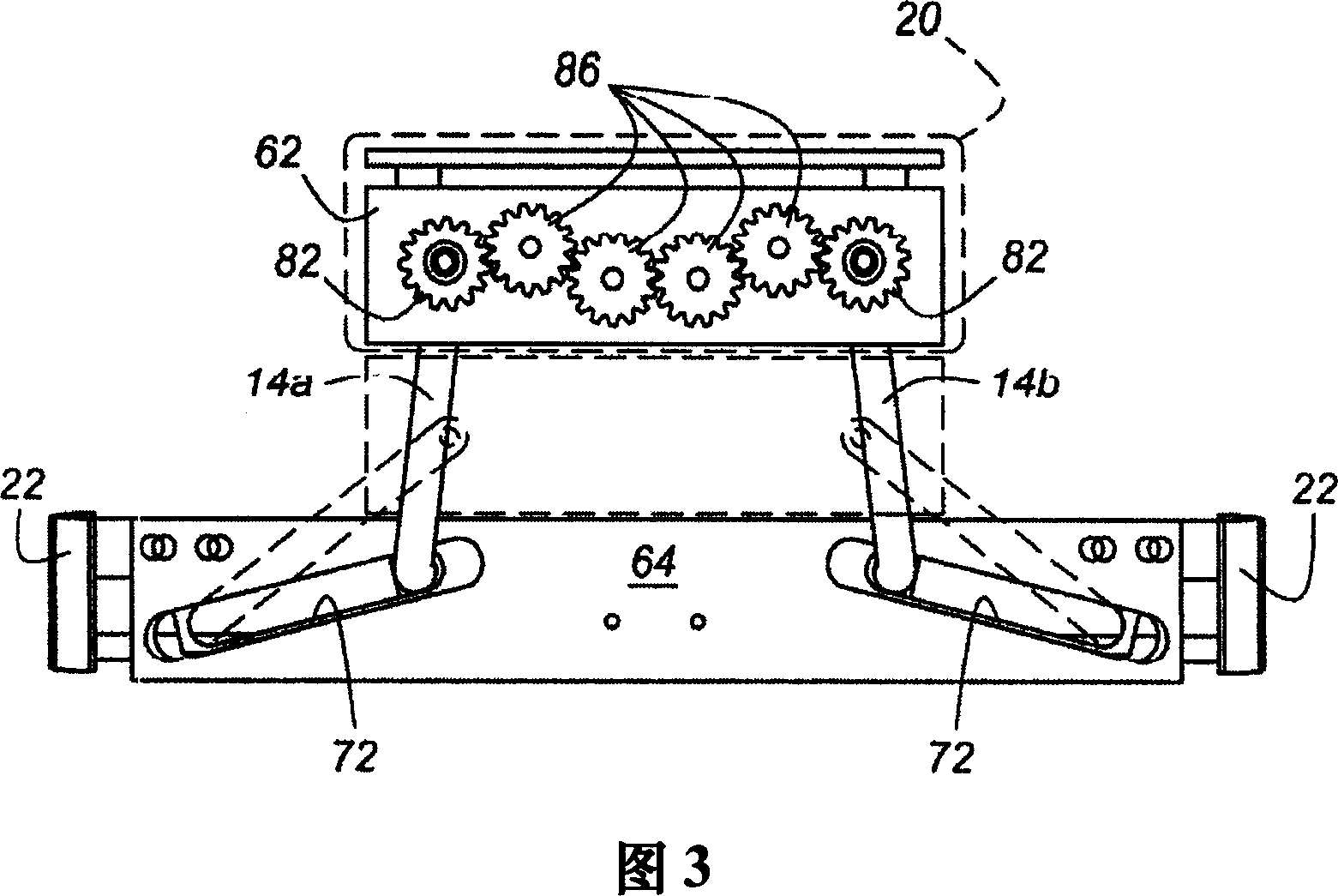 A head restraint for a motor vehicle