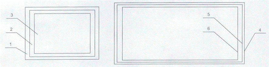 A kind of preparation method of nickel slag ceramic heat collector plate