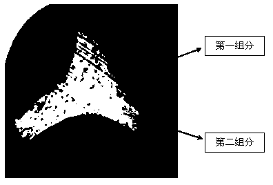 Split type composite fiber and superfine fiber fabric prepared by same