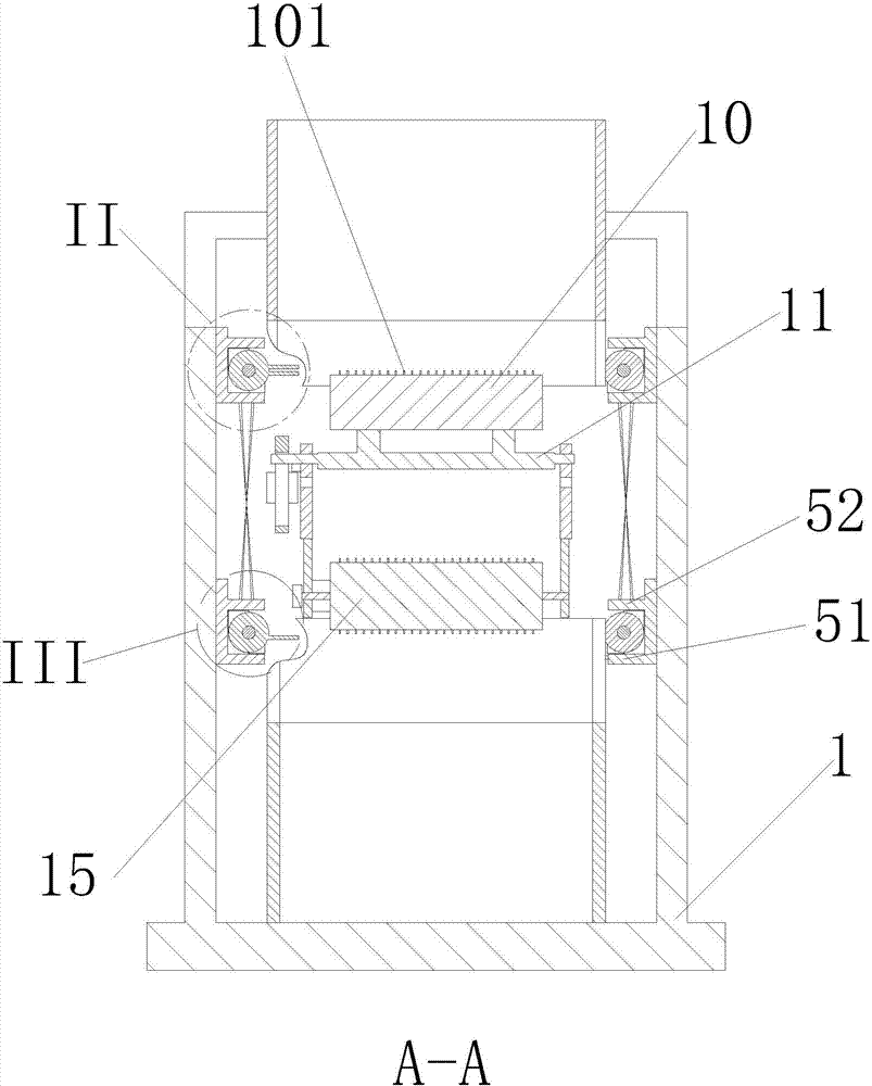 Feeding mechanism for spare tire cover plate covered edge processing