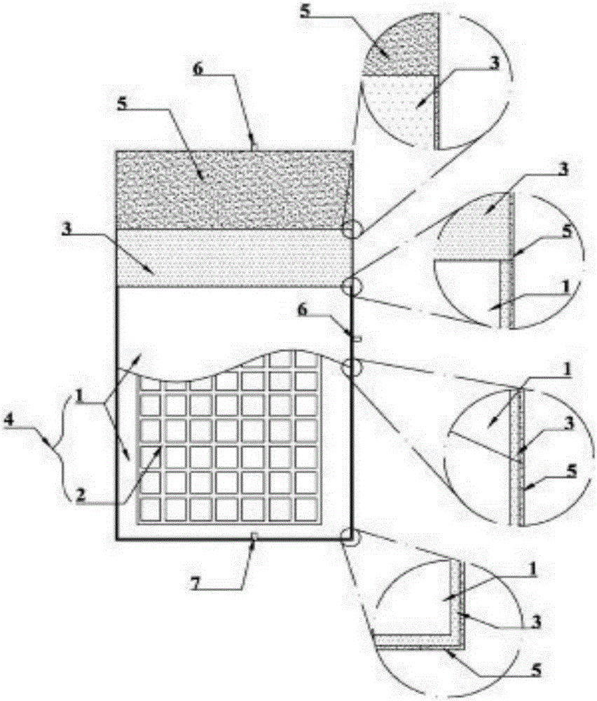 Polyurethane flexible foam composite board with sound-absorbing function