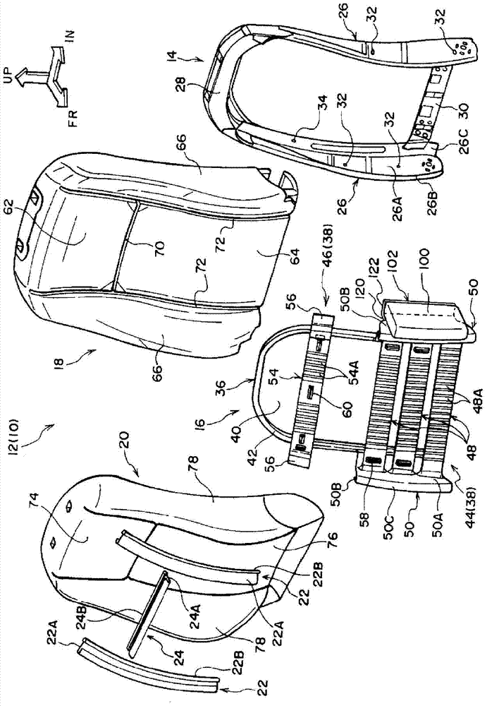 Seat component and vehicle seat using the same