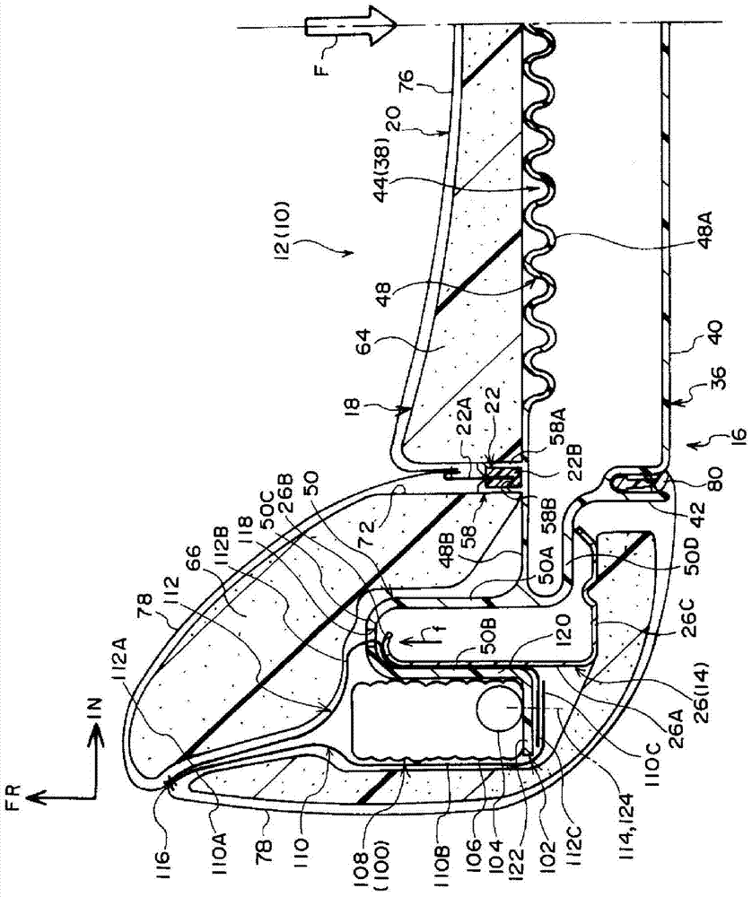 Seat component and vehicle seat using the same