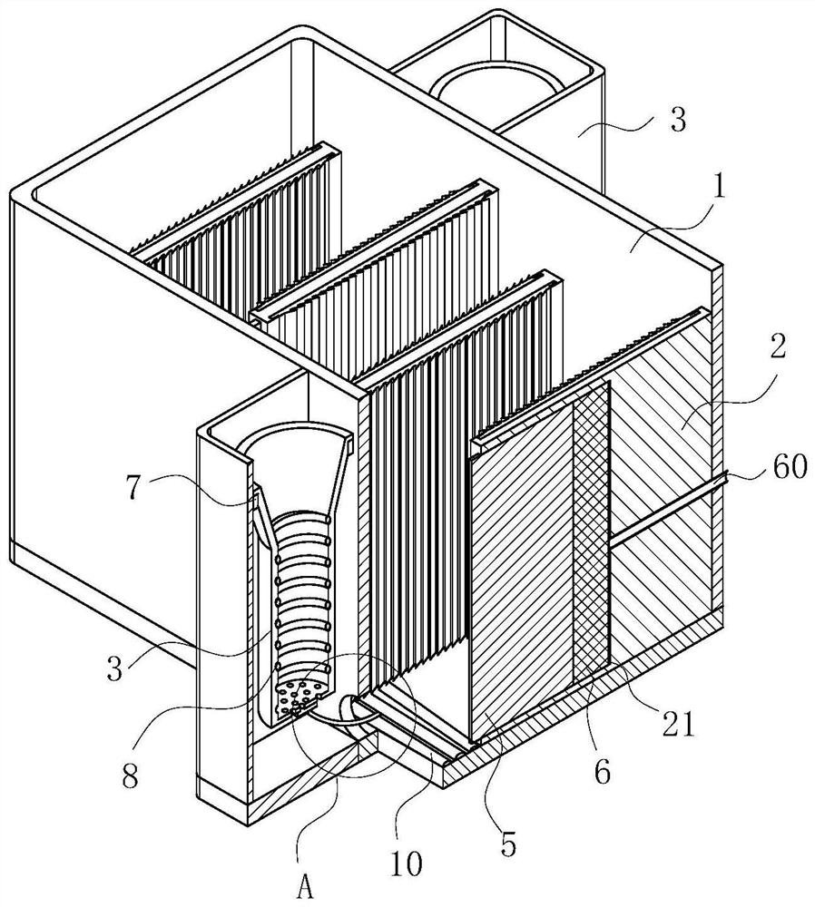 A kind of domestic sewage separation and multi-stage treatment device