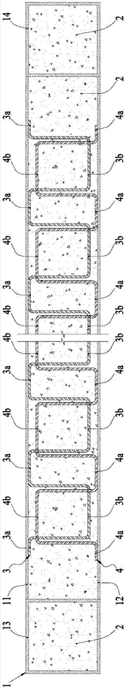 Externally-wrapped steel plate reinforced concrete assembled shear wall and construction method thereof