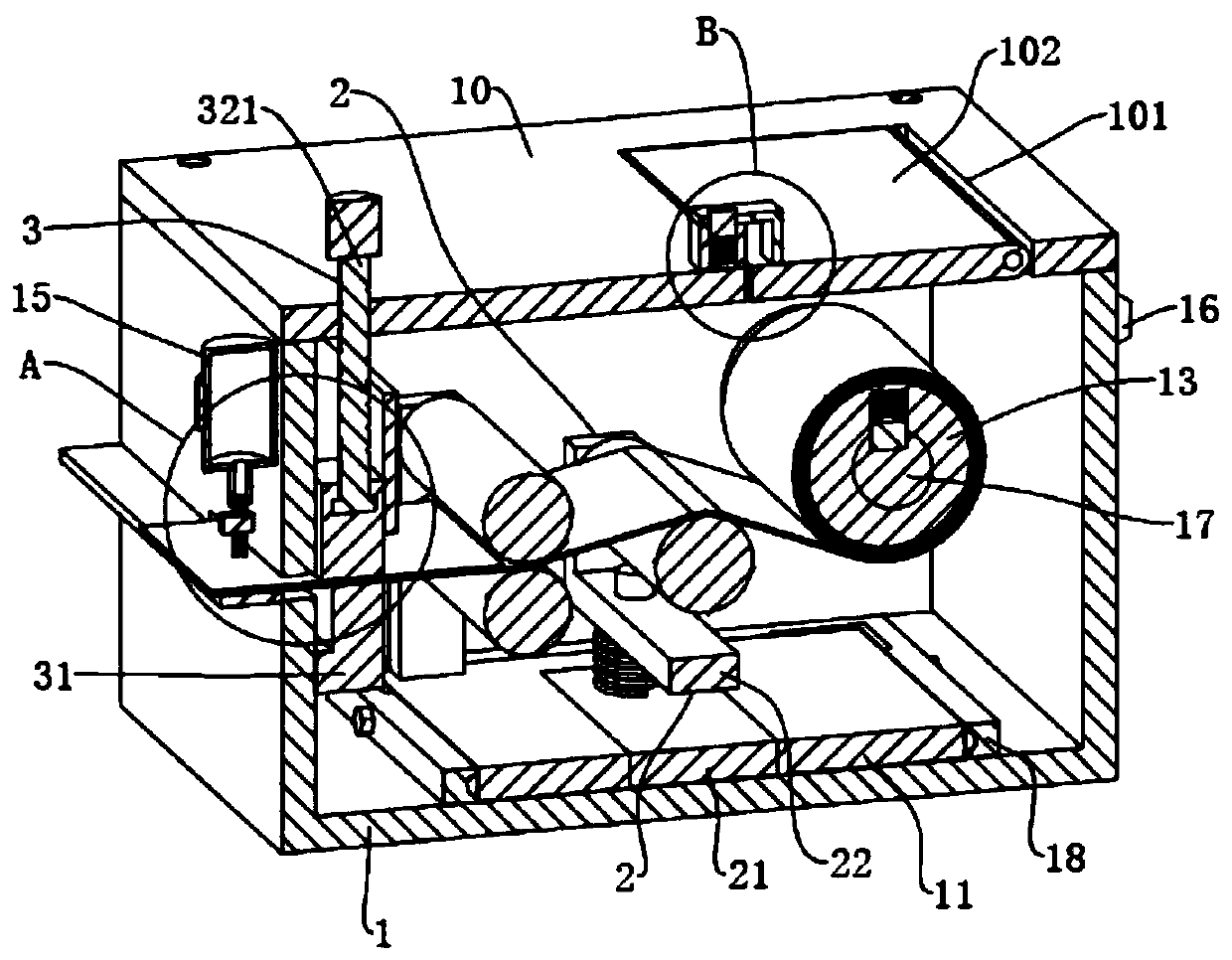 Test paper box capable of being arranged according to recent effective date and application test paper thereof