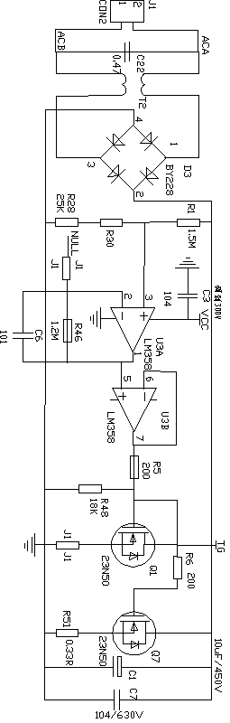 Monitoring equipment power supply system for high voltage capacitor step-down electricity taking of tower pole line