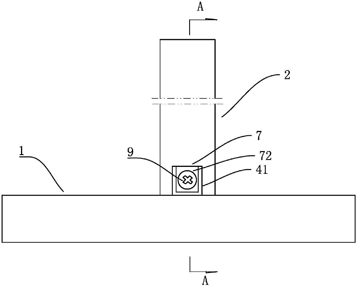 Invisible connection structure of furniture