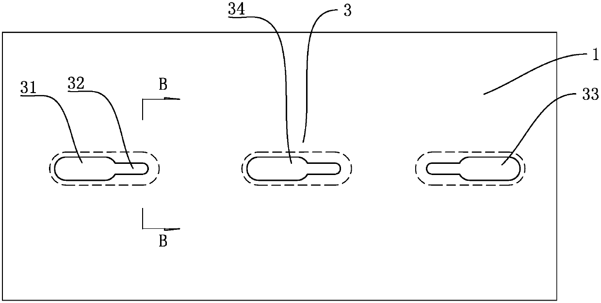 Invisible connection structure of furniture